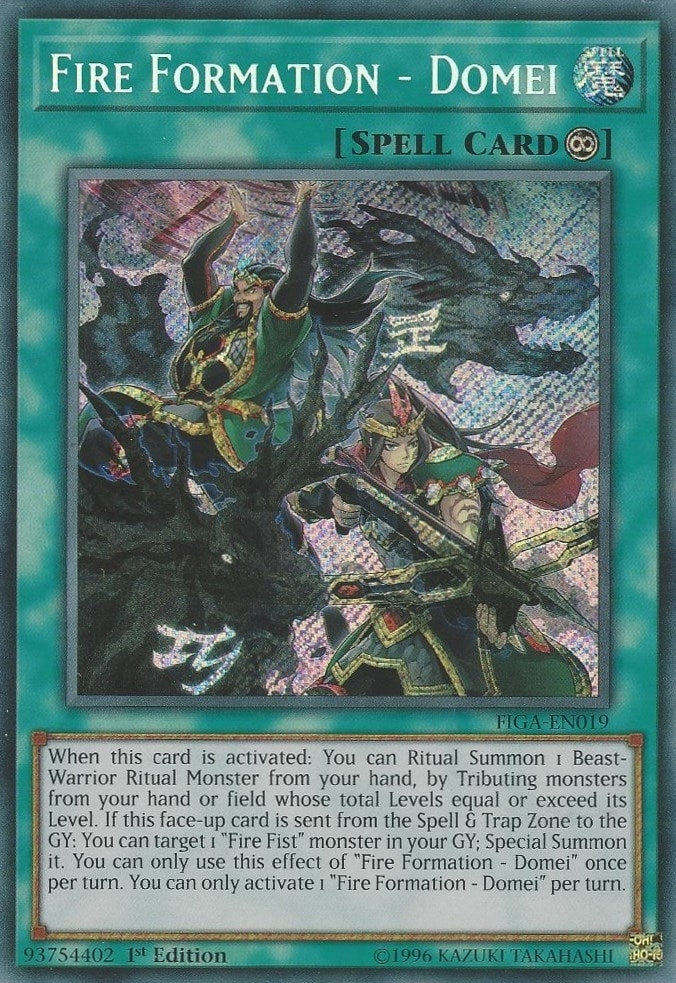 Fire Formation - Domei (19) (FIGA) - YuGiOh Single