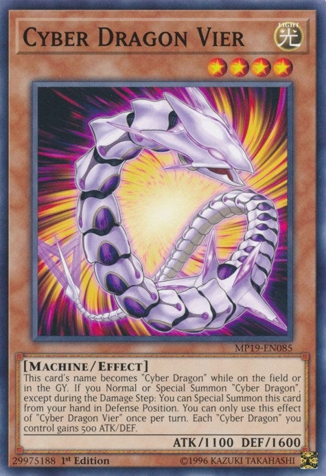 Cyber Dragon Vier (19085) (MP19) - YuGiOh Single