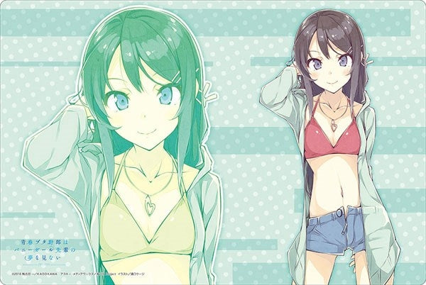 Bushiroad Rubber Mat Collection Vol.402: Bunny Girl Senpai - Mai Sakurajima (Swimsuit Ver.) (402) - Playmats Sealed