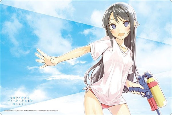 Bushiroad Rubber Mat Collection Vol.424: Bunny Girl Senpai - Mai Sakurajima (Swimsuit Ver.) (424) - Playmats Sealed