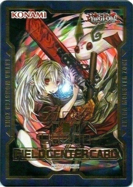 Field Center Token: Ghost Ogre & Snow Rabbit (Alternate Art) (Duel Devastator) - YuGiOh Single