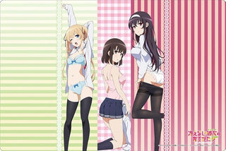 Bushiroad Rubber Mat Collection Vol.447: Saekano: How to Raise a Boring Girlfriend Flat - Megumi Eriri & Utaha (447)