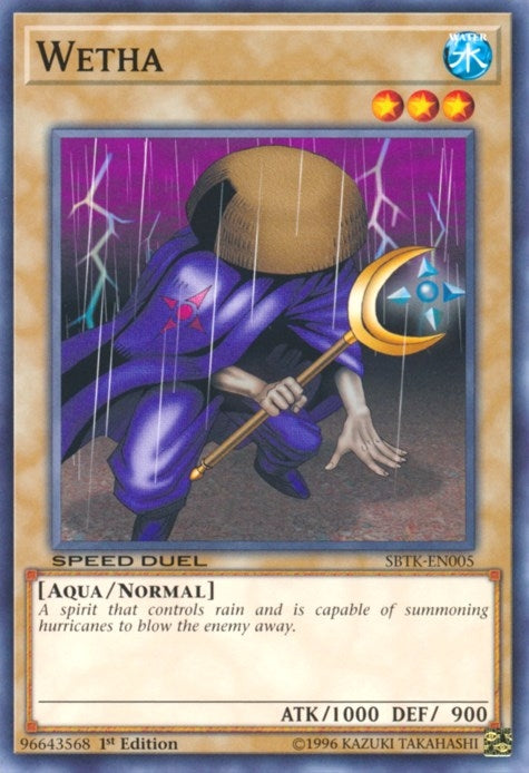 Wetha (5) (SBTK) - YuGiOh Single