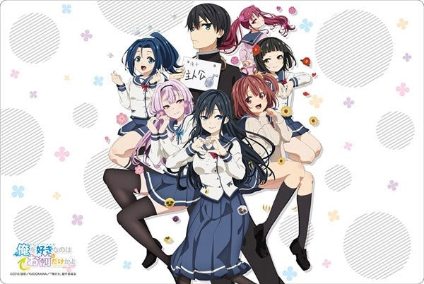 Bushiroad Rubber Mat Collection Vol.466: Ore wo Suki nano wa Omae dake kayo (466) - Playmats Sealed