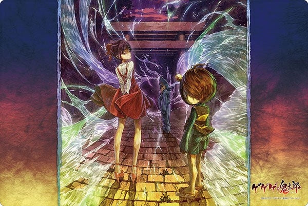 Bushiroad Rubber Mat Collection Vol.467: GeGeGe no Kitaro (467) - Playmats Sealed