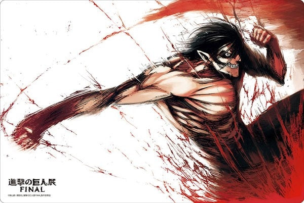 Bushiroad Rubber Mat Collection Vol.405: Attack on Titan - Eren Yeager Titan ver. (405) - Playmats Sealed