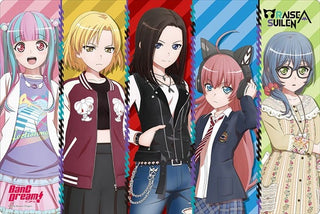 Bushiroad Rubber Mat Collection Vol.457: BanG Dream! RAISE A SUILEN (457) - Playmats Sealed