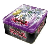 2006 Collectors Tin: Wave 2 - ’Elemental HERO Shining Flare Wingman’ (CT03) - YuGiOh Sealed