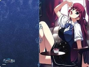 Bushiroad Rubber Mat Collection Vol.518: Grisaia no Kajitsu - Amane Suou (518) - Playmats Sealed