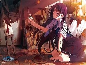 Bushiroad Rubber Mat Collection Vol.517: Grisaia no Kajitsu - Yumiko Sakaki (517) - Playmats Sealed