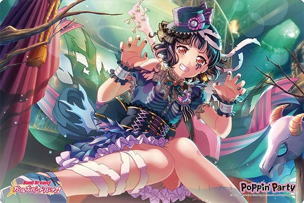 Bushiroad Rubber Mat Collection Vol.565: BanG Dream! Girls Band Party! - Rimi Ushigome (565) - Playmats Sealed