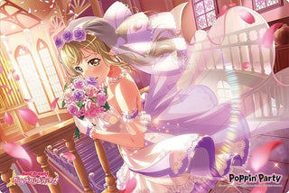 Bushiroad Rubber Mat Collection Vol.567: BanG Dream! Girls Band Party! - Arisa Ichigaya (567) - Playmats Sealed
