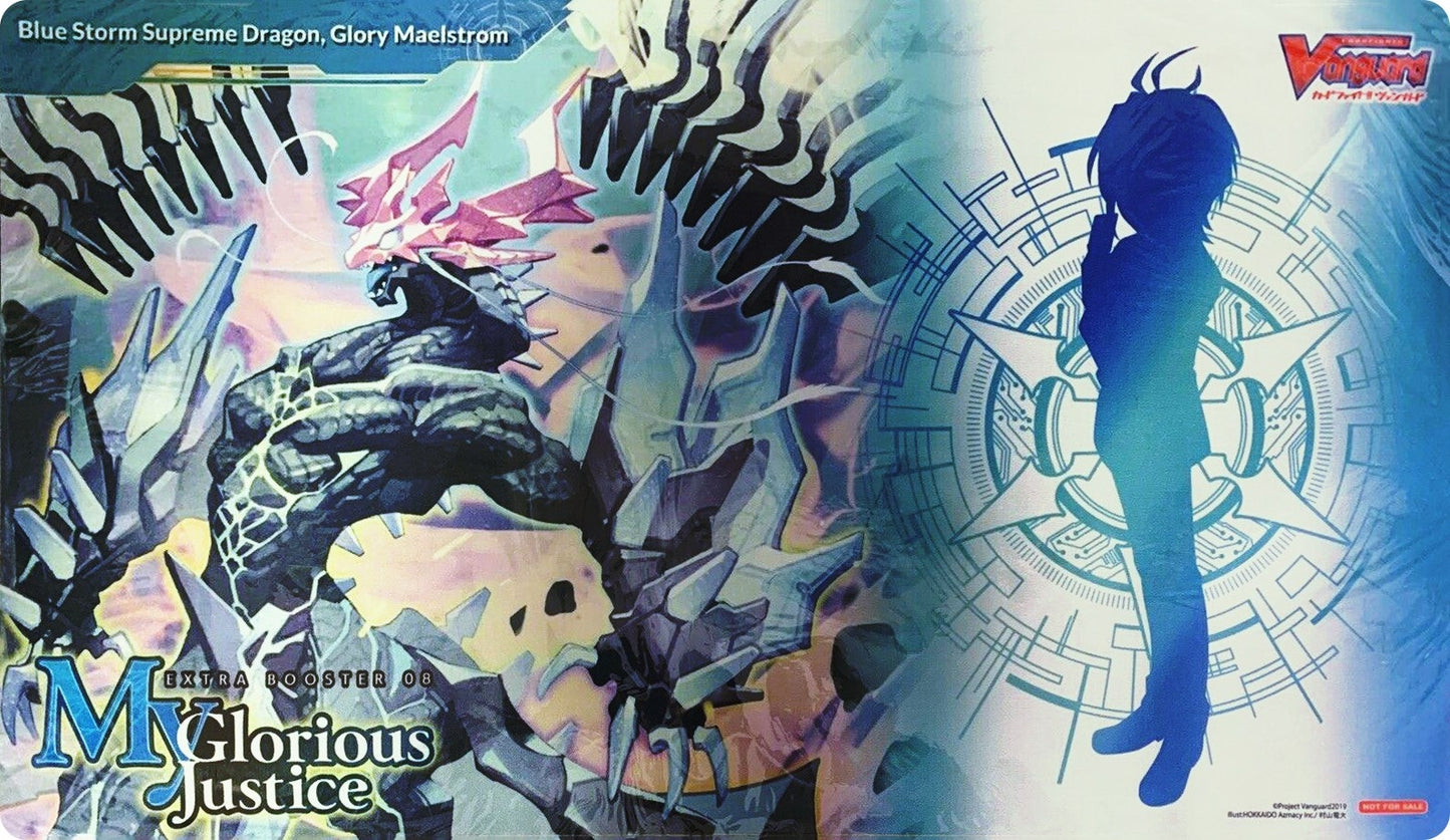 Cardfight!! Vanguard Preorder Playmat: My Glorious Justice - Blue Storm Supreme Dragon Glory Maelstrom - Playmats Sealed