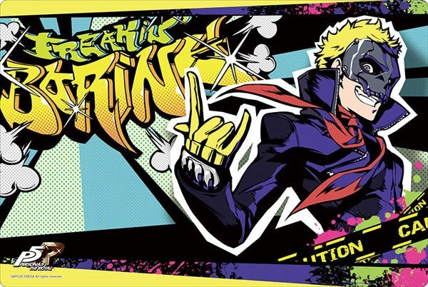 Bushiroad Rubber Mat Collection Vol.585: Persona 5 The Royal - Skull (585) - Playmats Sealed