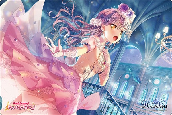 Bushiroad Rubber Mat Collection Vol.594: BanG Dream! Girls Band Party! - Yukina Minato (594) - Playmats Sealed