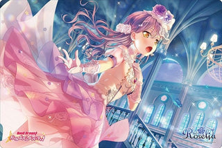 Bushiroad Rubber Mat Collection Vol.594: BanG Dream! Girls Band Party! - Yukina Minato (594) - Playmats Sealed