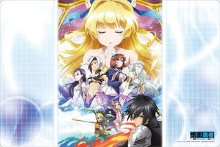 Bushiroad Rubber Mat Collection Vol.541: Cautious Hero (541) - Playmats Sealed