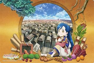 Bushiroad Rubber Mat Collection Vol.548: Ascendance of a Bookworm (548) - Playmats Sealed