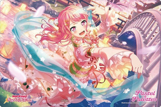 Bushiroad Rubber Mat Collection Vol.621: BanG Dream! Girls Band Party! - Aya Maruyama (621) - Playmats Sealed