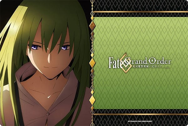 Bushiroad Rubber Mat Collection Vol.654: Fate/Grand Order - Absolute Demonic Battlefront: Babylonia- - Kingu (654)