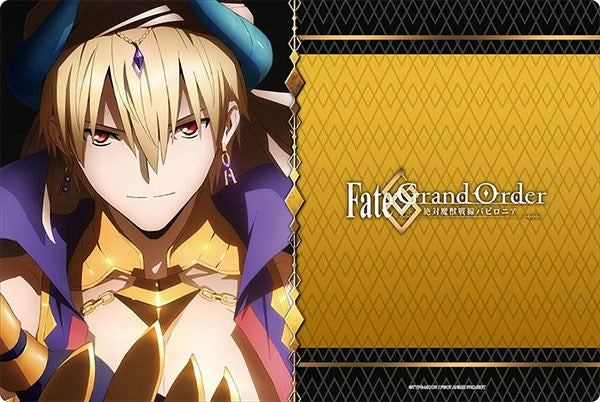 Bushiroad Rubber Mat Collection Vol.650: Fate/Grand Order -Absolute Demonic Battlefront: Babylonia- - Gilgamesh (650)