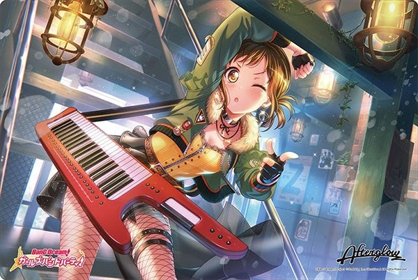 Bushiroad Rubber Mat Collection Vol.645: BanG Dream! Girls Band Party! - Tsugumi Hazawa (645) - Playmats Sealed