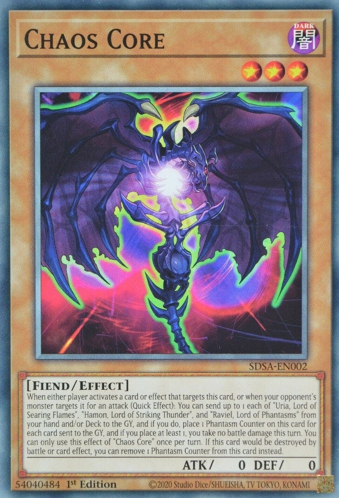 Chaos Core (2) (SDSA) - YuGiOh Single