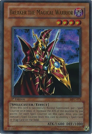 Breaker the Magical Warrior (71) - YuGiOh Single
