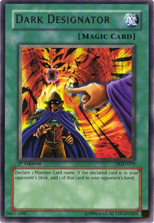 Dark Designator (79) - YuGiOh Single