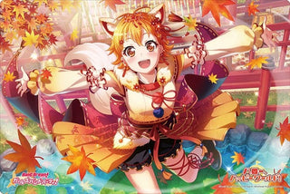 Bushiroad Rubber Mat Collection Vol.704: BanG Dream! Girls Band Party! - Hagumi Kitazawa (704) - Playmats Sealed