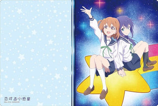 Bushiroad Rubber Mat Collection Vol.689: Asteroid in Love - Mira & Ao (689) - Playmats Sealed