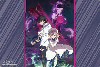 Bushiroad Rubber Mat Collection Vol.682: In/Spectre Key Visual ver. (682) - Playmats Sealed