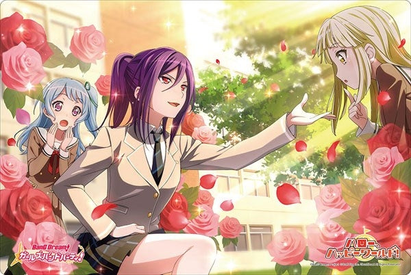 Bushiroad Rubber Mat Collection Vol.665: BanG Dream! Girls Band Party! - Kaoru Seta (665) - Playmats Sealed