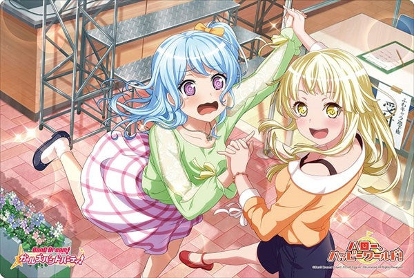 Bushiroad Rubber Mat Collection Vol.667: BanG Dream! Girls Band Party! - Kanon Matsubara (667) - Playmats Sealed