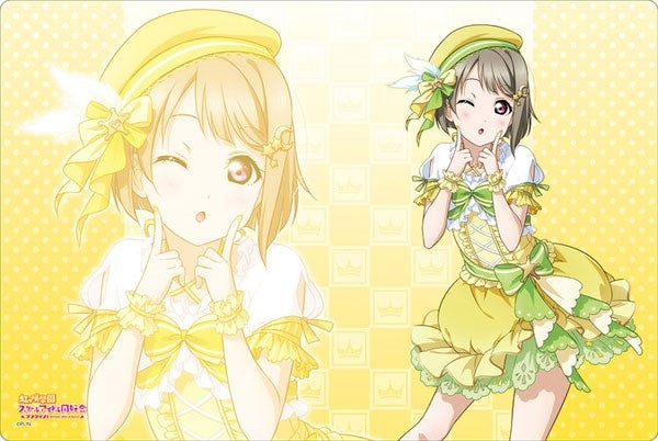 Bushiroad Rubber Mat Collection Vol.613: Love Live! Nijigasaki High School Idol Club - Kasumi Nakasu (613) - Playmats