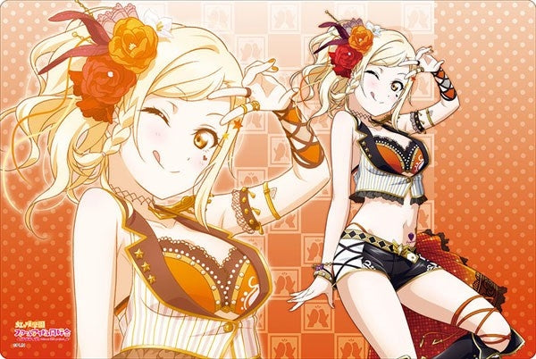 Bushiroad Rubber Mat Collection Vol.616: Love Live! Nijigasaki High School Idol Club - Ai Miyashita (616) - Playmats