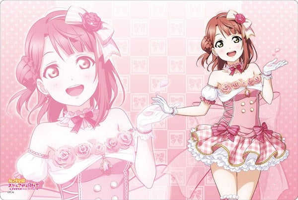 Bushiroad Rubber Mat Collection Vol.612: Love Live! Nijigasaki High School Idol Club - Ayumu Uehara (612) - Playmats