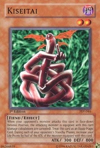 Kiseitai (46) (PSV) - YuGiOh Single