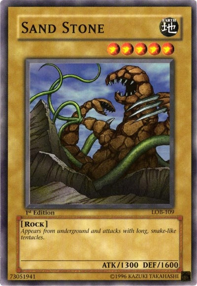 Sand Stone (109) (LOB) - YuGiOh Single