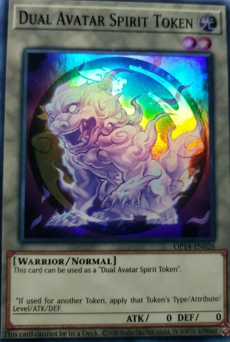 Token: Dual Avatar Spirit (14026) (OP14) - YuGiOh Single