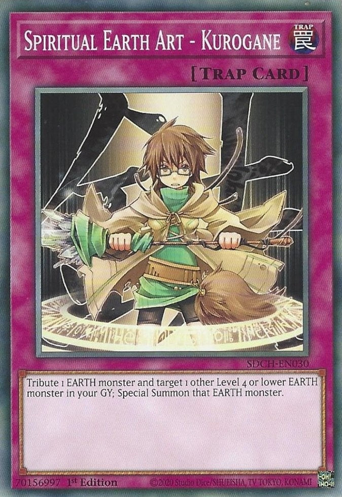 Spiritual Earth Art - Kurogane (30) (SDCH) - YuGiOh Single
