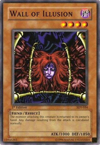 Wall of Illusion (34) - YuGiOh Single
