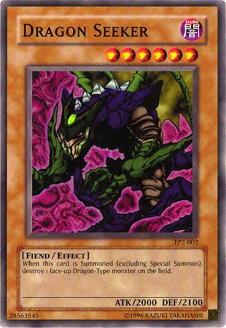 Dragon Seeker (2002) - YuGiOh Single