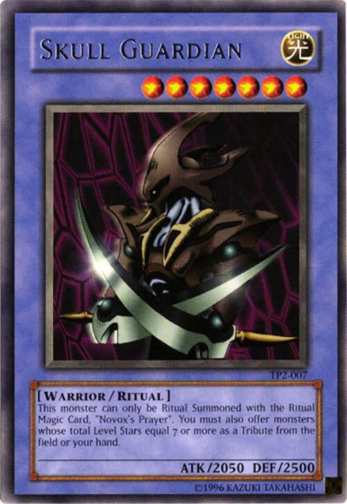 Skull Guardian (2007) - YuGiOh Single