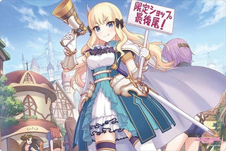 Bushiroad Rubber Mat Collection Vol.754: Princess Connect! Re:Dive - Saren (754) - Playmats Sealed