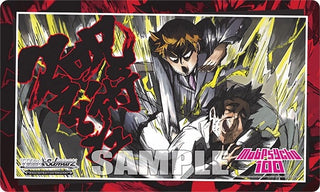 Weiss Schwarz Preorder Playmat - Mob Psycho 100 - Playmats Sealed