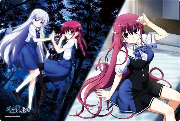 Bushiroad Rubber Mat Collection Vol.785: The Fruit of Grisaia - Kazuki & Amane (Angelic Howl) (785) - Playmats Sealed