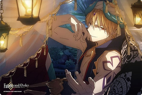 Bushiroad Rubber Mat Collection Vol.775: Fate/Grand Order -Absolute Demonic Battlefront: Babylonia- Gilgamesh (775)