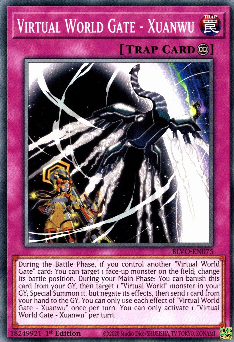 Virtual World Gate - Xuanwu (75) (BLVO) - YuGiOh Single