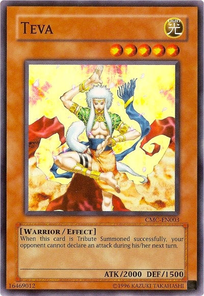 Teva (Capsule Monster Coliseum) (3) (VDP) - YuGiOh Single